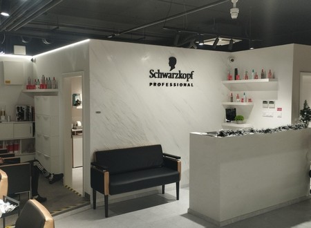 Luxury in Every Layer